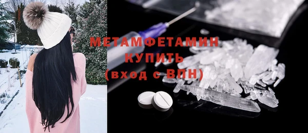 дживик Лихославль