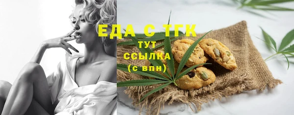 гидропоника Волгодонск