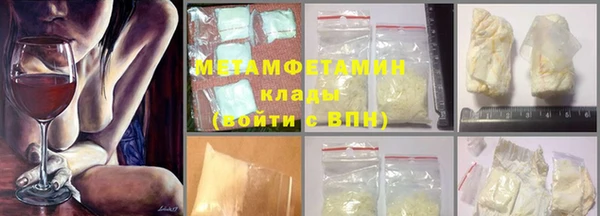 винт Лиски