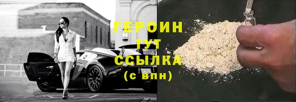 apvp Липки