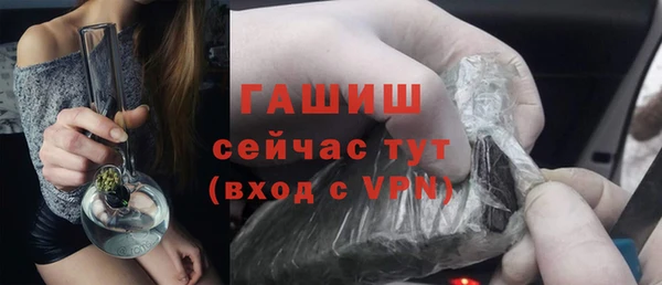 винт Лиски