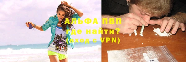 винт Лиски