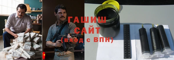 винт Лиски