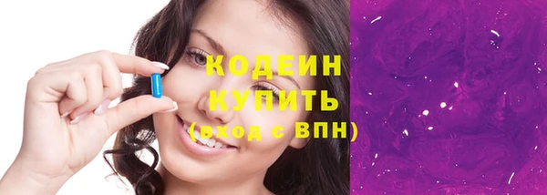 винт Лиски