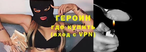 дживик Лихославль