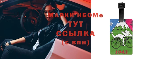 apvp Липки