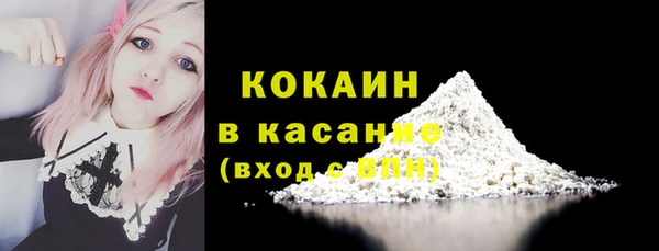 дживик Лихославль