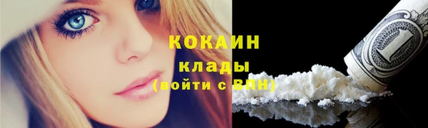 apvp Липки