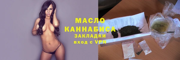 дживик Лихославль