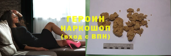 дживик Лихославль