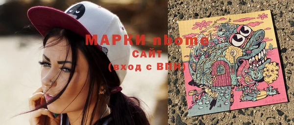 винт Лиски
