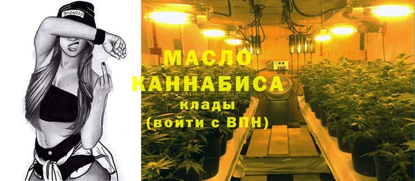дживик Лихославль