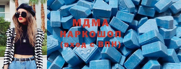 дживик Лихославль