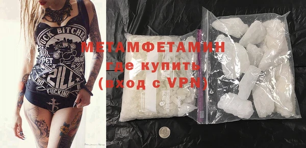 apvp Липки