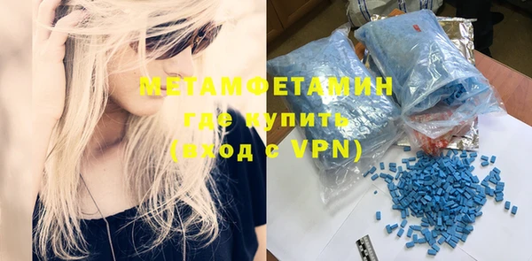 винт Лиски