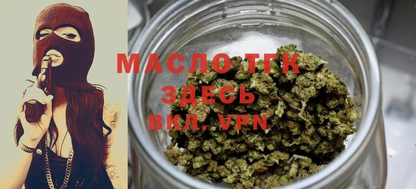 винт Лиски