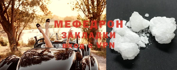 apvp Липки