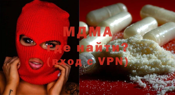 apvp Липки