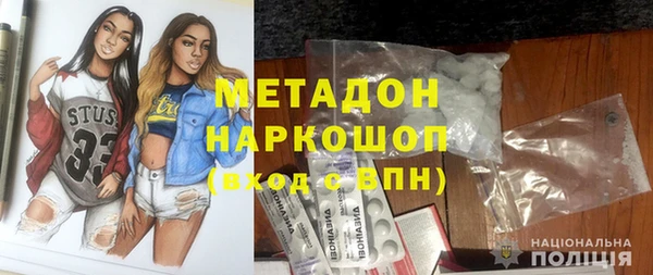 дживик Лихославль