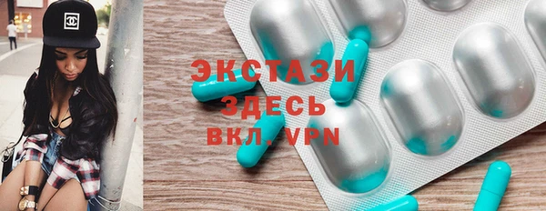винт Лиски