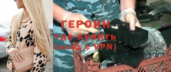 apvp Липки