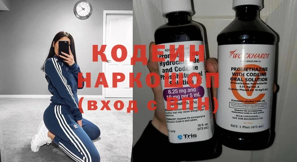 дживик Лихославль