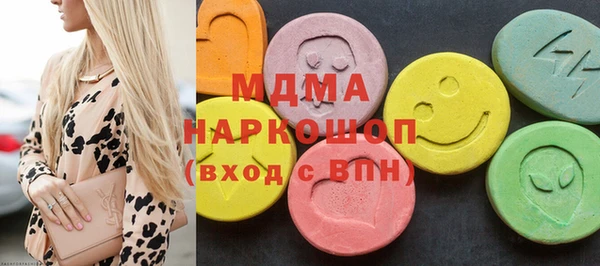 apvp Липки