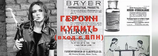 винт Лиски