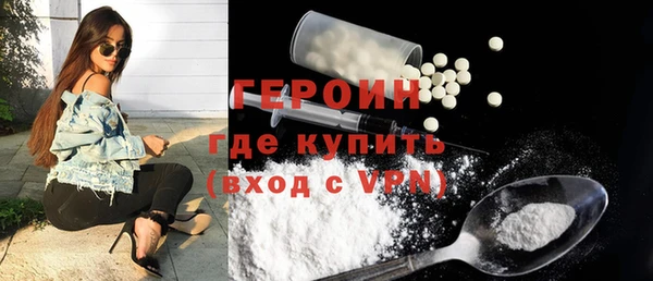 винт Лиски