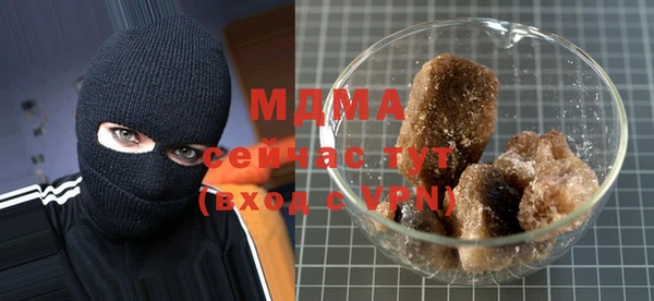 дживик Лихославль