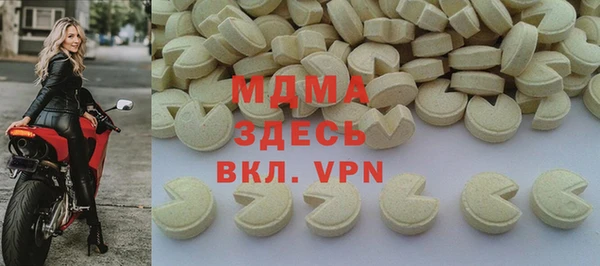 apvp Липки
