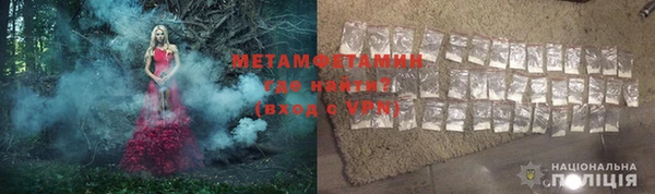 apvp Липки
