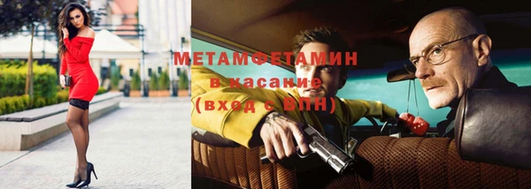 винт Лиски