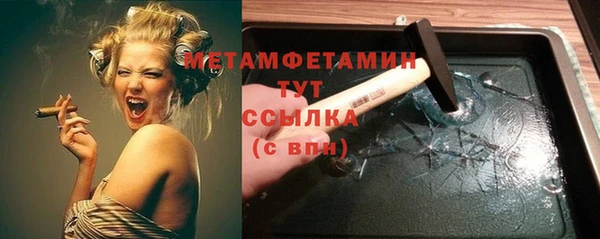дживик Лихославль