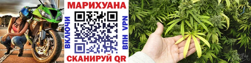 Марихуана OG Kush  Саратов 